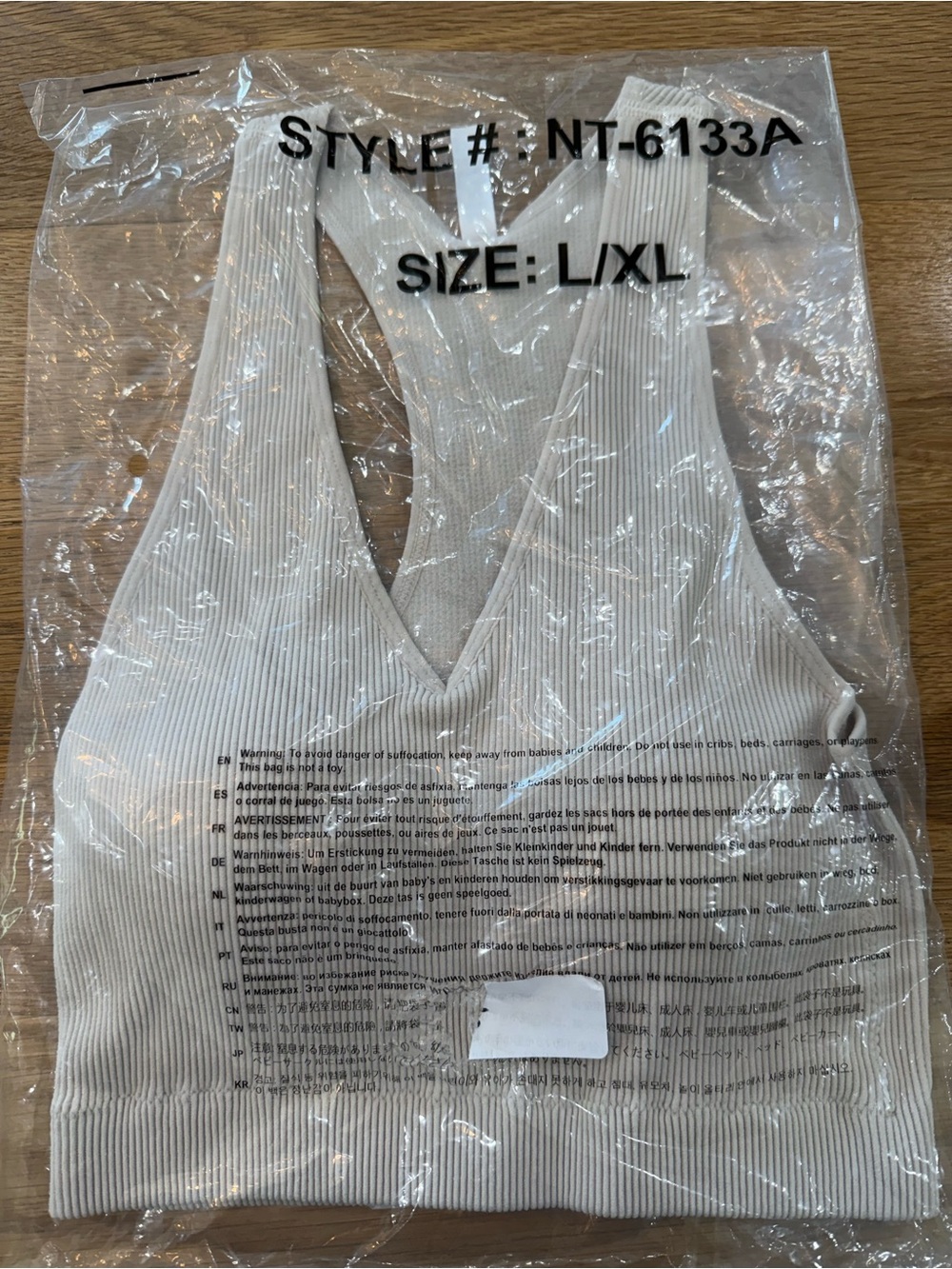 NWOT ZENANA Ribbed V-Neck Tank Bralette in Cream